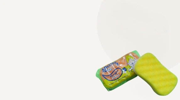 banner1